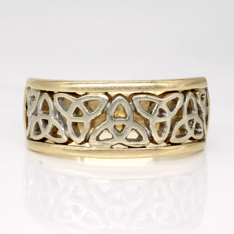 14k Two Tone Gold Lattice Ring | SZ 13.5 |