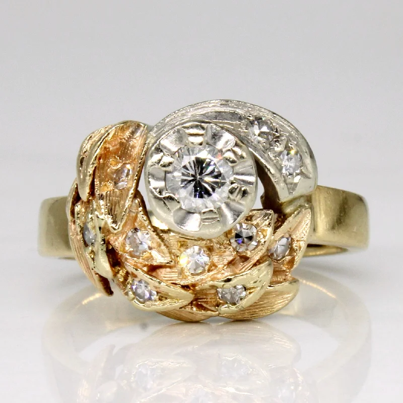 Illusion Set Diamond 14k Ring | 0.30ctw | SZ 6.75 |