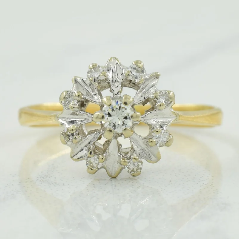 Diamond Cluster Ring | 0.12ctw | SZ 6.25 |