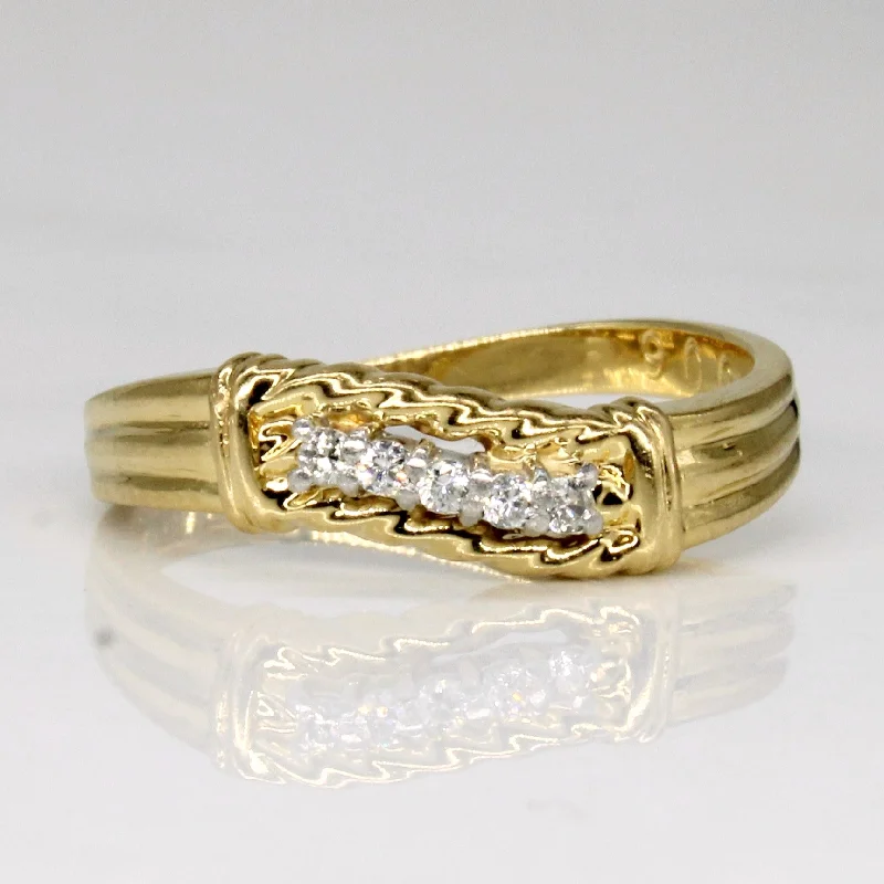 Diamond Rope Wave 18k Ring | 0.05ctw | SZ 6 |