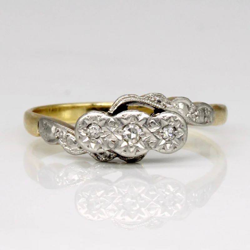 Illusion Set Diamond Ring | 0.03ctw | SZ 6.25 |